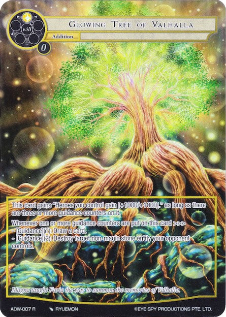 Glowing Tree of Valhalla (Full Art) (ADW-007) [Assault into the Demonic World]