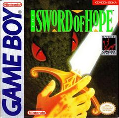 Sword of Hope - GameBoy