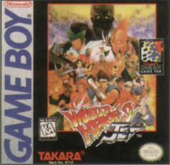 World Heroes 2 Jet - GameBoy