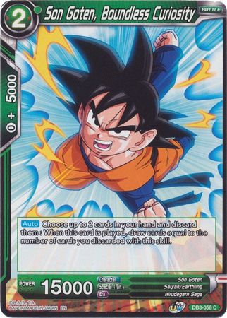 Son Goten, curiosité sans bornes [DB3-058] 