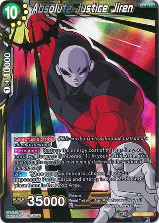 Justicia Absoluta Jiren [TB1-081] 