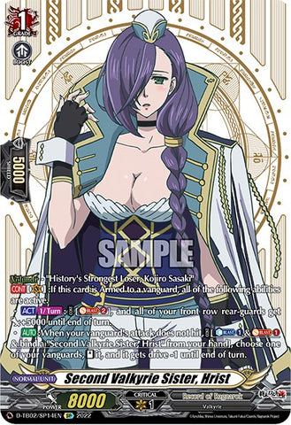 Second Valkyrie Sister, Hrist (D-TB02/SP14EN) [Record of Ragnarok]