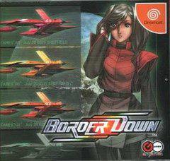 Border Down Limited Edition - JP Sega Dreamcast