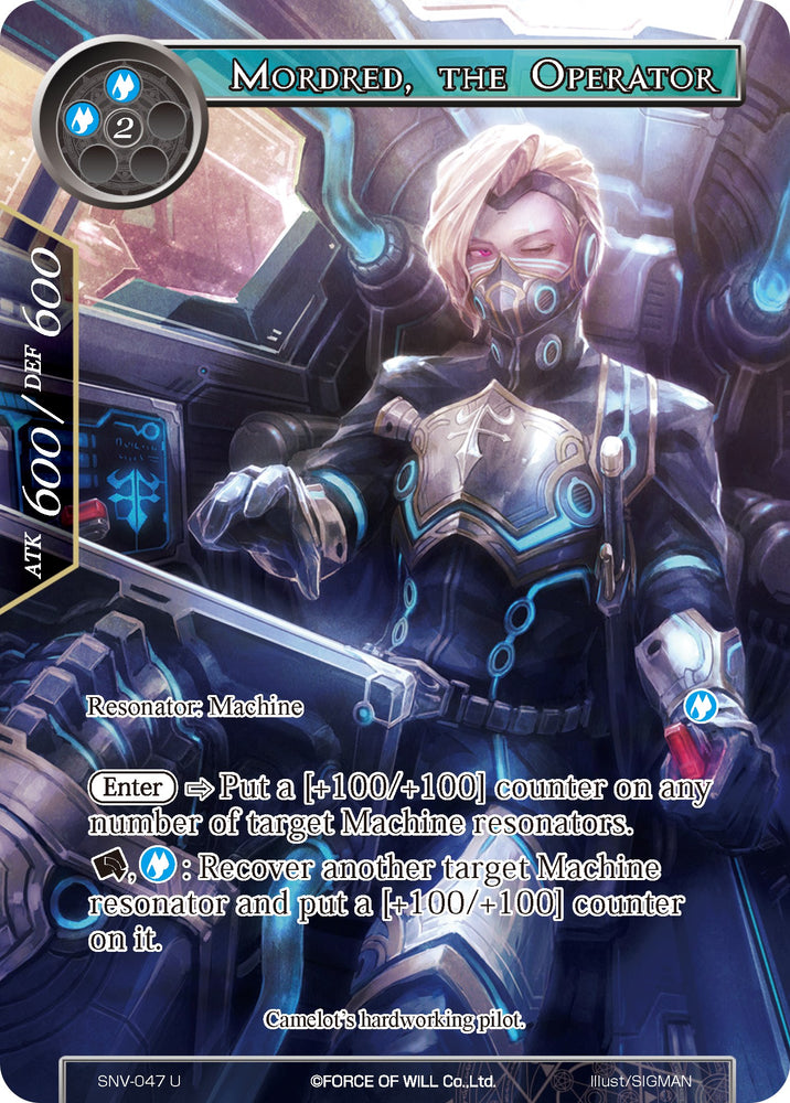 Mordred, the Operator (Full Art) (SNV-047) [The Strangers of New Valhalla]