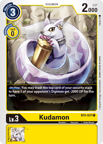 Kudamon [BT4-037] [Gran Leyenda] 
