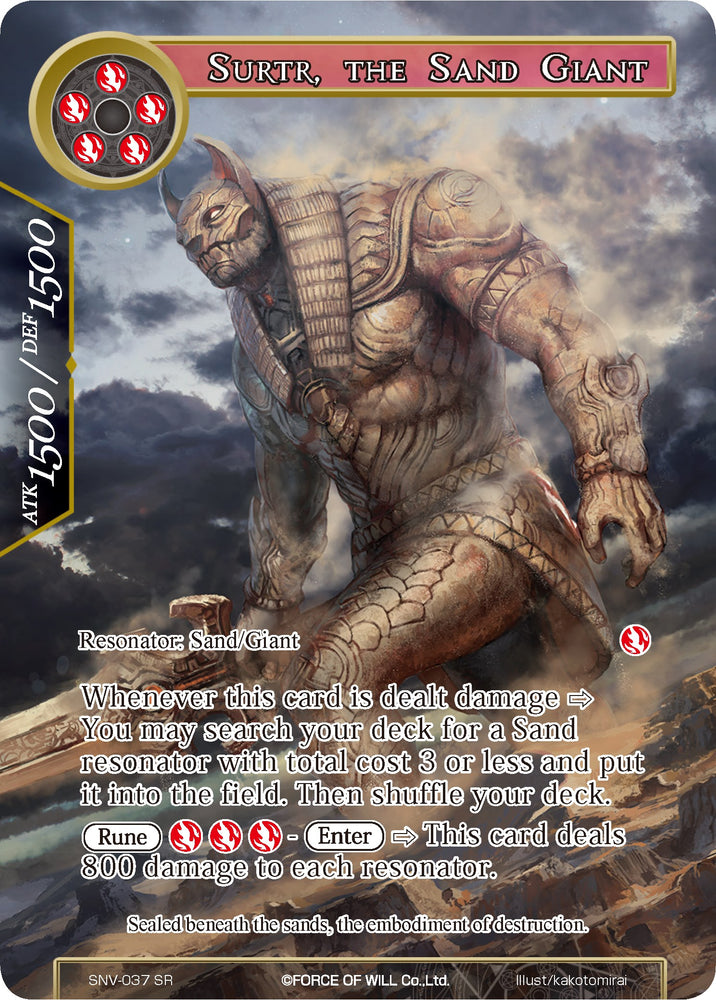 Surtr, the Sand Giant (Full Art) (SNV-037) [The Strangers of New Valhalla]