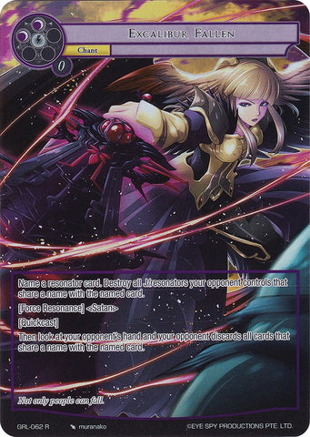 Excalibur Fallen (Full Art) (GRL-062) [Game of Gods: Reloaded]