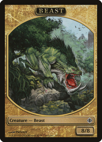 Beast [Shards of Alara Tokens]