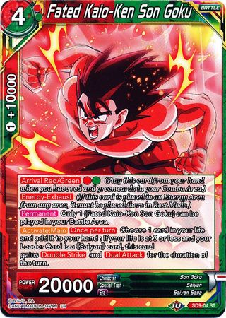 Destiné Kaio-Ken Son Goku [SD9-04] 