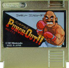 Punch-Out Gold - Famicom