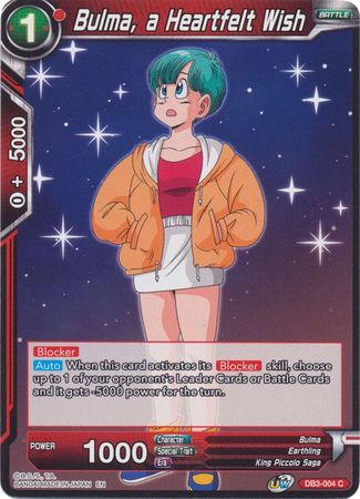 Bulma, a Heartfelt Wish [DB3-004]