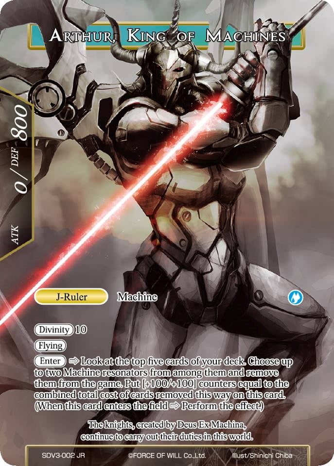 Arthur // Arthur, King of Machines (SDV3-002) [Starter Deck: Valhalla Cluster]