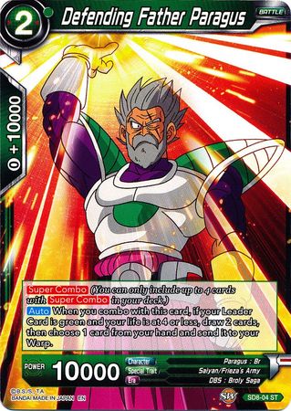 Defending Father Paragus (Starter Deck - Rising Broly) [SD8-04]