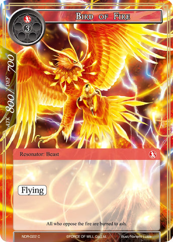 Bird of Fire (NDR-022) [New Dawn Rises]