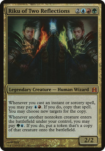 Riku of Two Reflections (Oversized) [Commander 2011 Oversized]