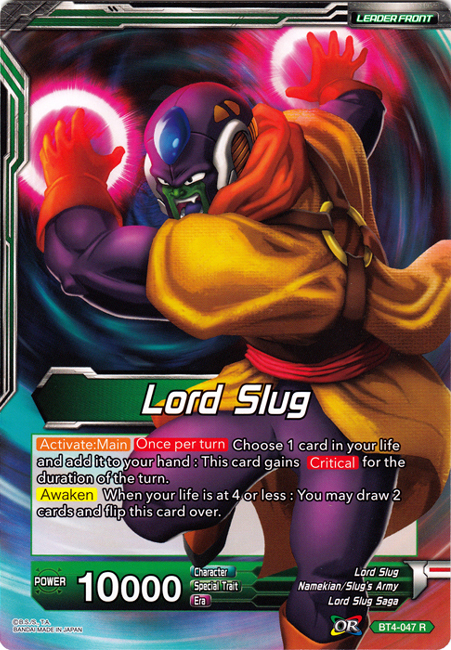 Lord Slug // Lord Slug, Gigantified (Carte surdimensionnée) (BT4-047) [Cartes surdimensionnées] 