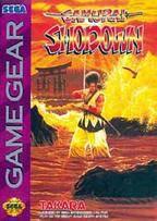 Samurai Shodown - Sega Game Gear