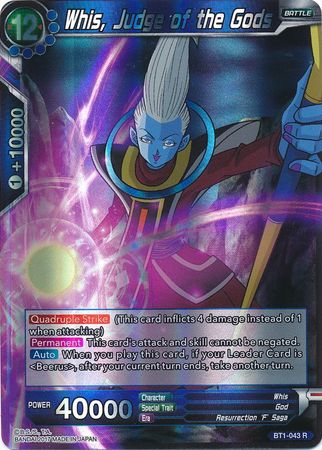 Whis, Judge of the Gods [BT1-043]