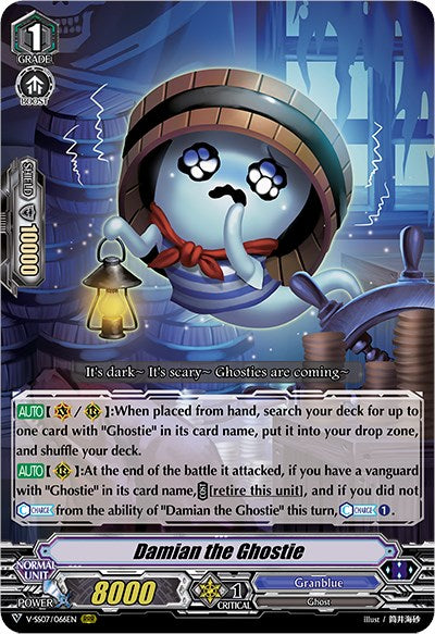 Damian the Ghostie (V-SS07/066EN) [Clan Selection Plus Vol.1]