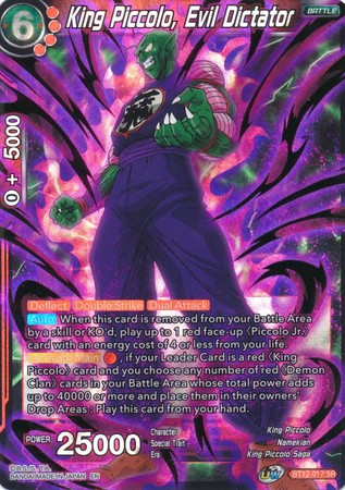 King Piccolo, Evil Dictator [BT12-017]