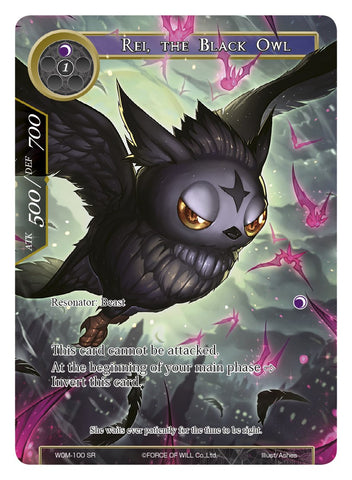 Rei, the Black Owl // Zero (Full Art) (WOM-100) [Winds of the Ominous Moon]