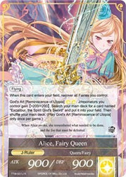 Alice, Girl of the Lake // Alice, the Fairy Queen (TTW-001/J) [The Twilight Wanderer]