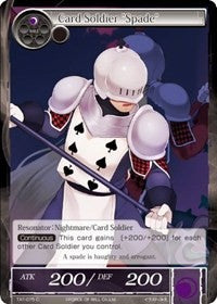 Card Soldier "Spade" (TAT-075) [The Castle and The Two Towers]