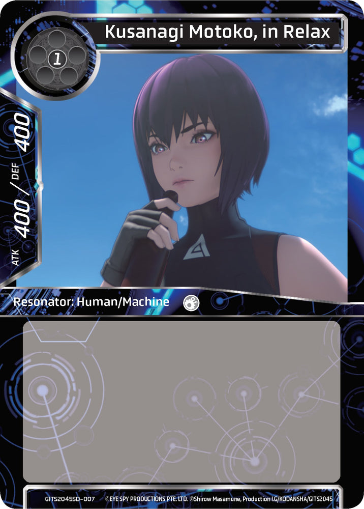 Kusanagi Motoko, in Relax (GITS2045SD-007) [Ghost in the Shell SAC_2045 Starter Deck]