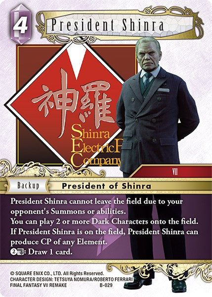 President Shinra [Boss Deck: Final Fantasy VII]