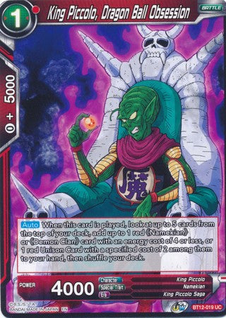 Rey Piccolo, Dragon Ball Obsesión [BT12-019] 