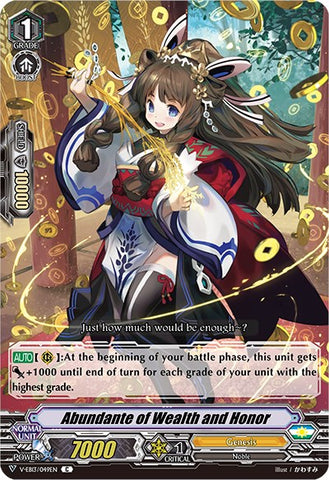 Abundante of Wealth and Honor (V-EB13/049EN) [The Astral Force]