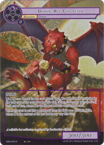 Demon Bet Collector (Full Art) (NWE-053 N) [A New World Emerges]