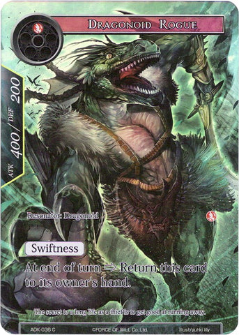 Dragonoid Rogue (Full Art) (ADK-036) [Advent of the Demon King]