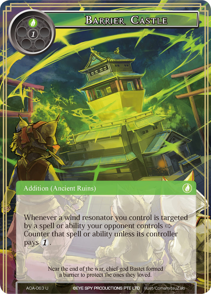 Barrier Castle (AOA-063) [Awakening of the Ancients]