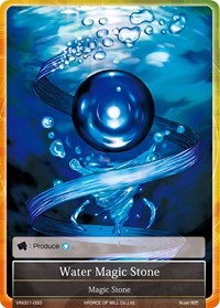 Water Magic Stone (VIN001-093) [Vingolf: Engage Knights]