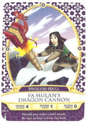 Sorcerers of the Magic Kingdom Singles