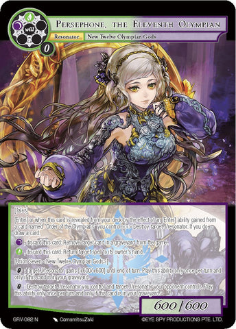 Persephone, the Eleventh Olympian (GRV-082) [Game of Gods: Revolution]