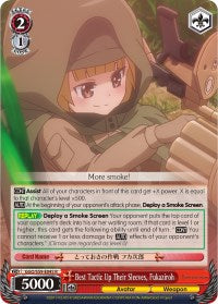 Best Tactic Up Their Sleeves, Fukaziroh (GGO/S59-E045 R) [Gun Gale Online]