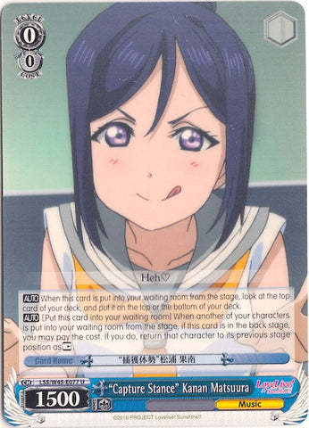 "Capture Stance" Kanan Matsuura (LSS/W45-E077 U) [Love Live! Sunshine!!]