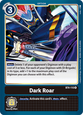 Dark Roar [BT4-110] [Great Legend]