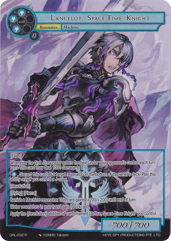 Lancelot, Space-Time Knight (Full Art) (GRL-032) [Game of Gods: Reloaded]