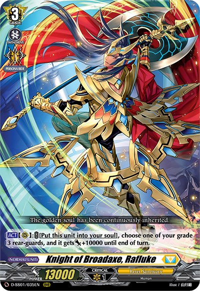 Knight of Broadaxe, Rafluke (D-SS01/035EN) [Festival Collection 2021]