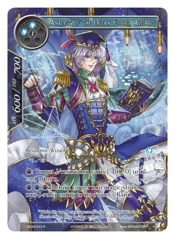 Analyst of the Ocean Floors, Alisaris (Full Art) (WOM-043) [Winds of the Ominous Moon]