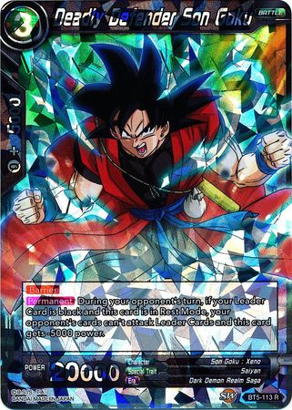 Defensor mortal Son Goku [BT5-113] 