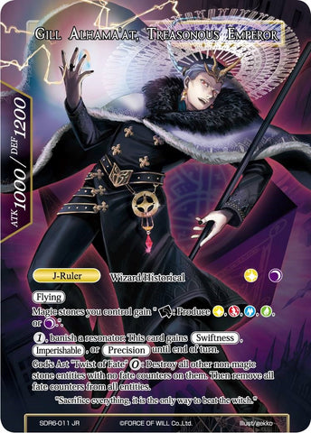 Gill Alhama'at, He Who Controls the Taboo // Gill Alhama'at, Treasonous Emperor (SDR6-011) [Starter Deck: The Lost Tomes]