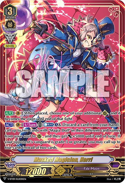 Masked Magician, Harri (V-BT09/RLR001EN) [Butterfly d'Moonlight]