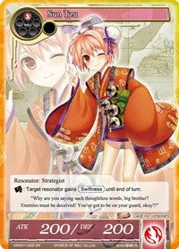 Sun Tzu (SR) (VIN001-028) [Vingolf: Engage Knights]