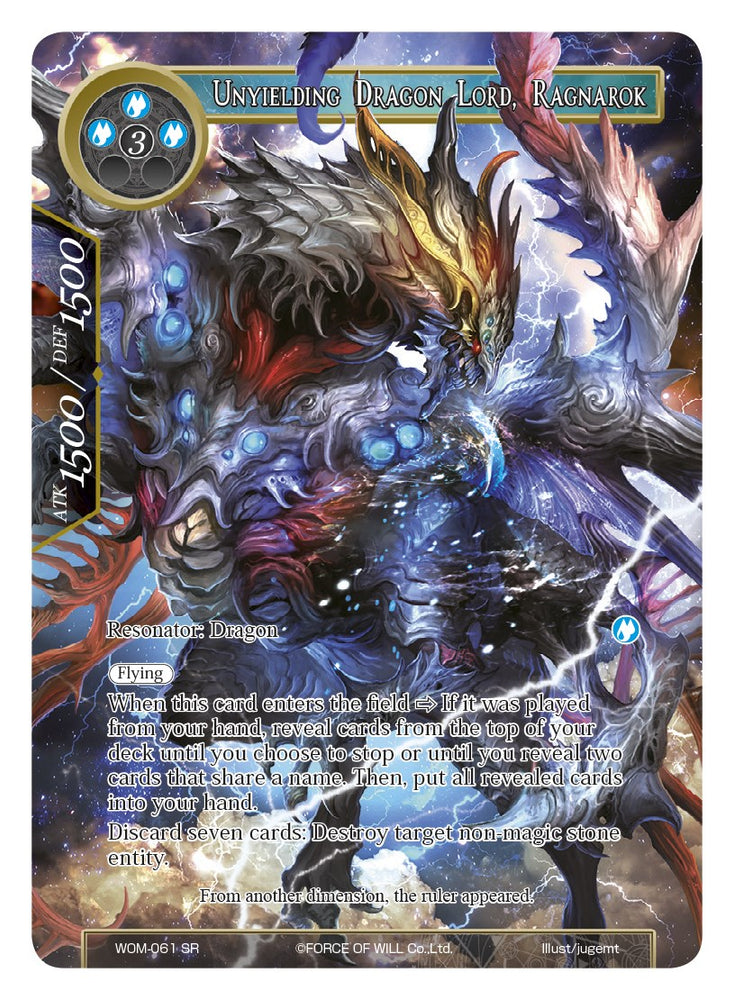 Unyielding Dragon Lord, Ragnarok (Full Art) (WOM-061) [Winds of the Ominous Moon]