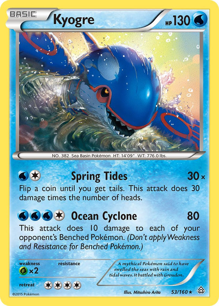 Kyogre (XY Primal Clash) (53/160) [Exclusivités du deck à thème] 