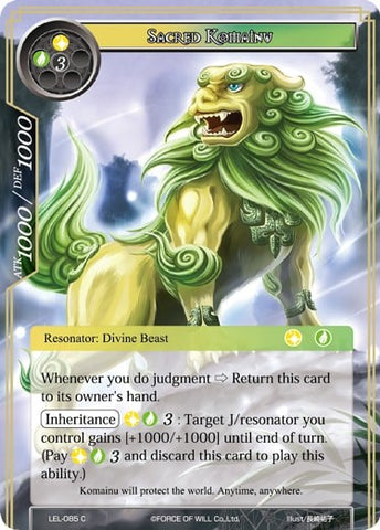 Sacred Komainu (LEL-085) [Legacy Lost]